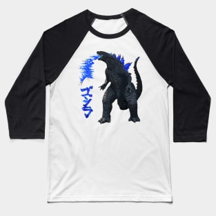 Awesome Godzilla Baseball T-Shirt